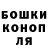 Метадон methadone KK BOY