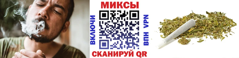 Бутират оксана KRAKEN ONION Нововоронеж