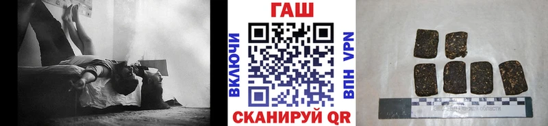 ГАШ Изолятор Нововоронеж