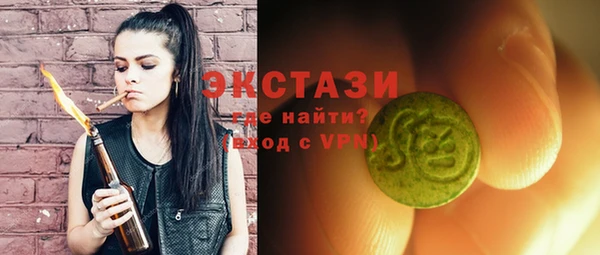 крисы Пестово
