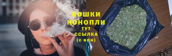 кокаин VHQ Бикин