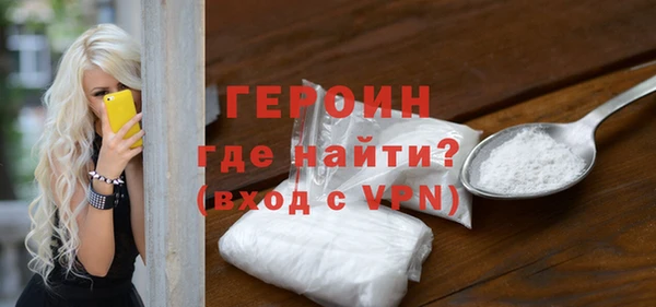 крисы Пестово