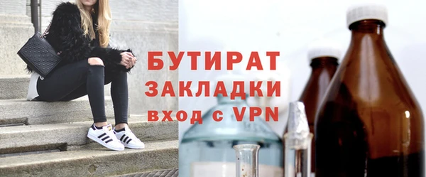 гидропоника Переславль-Залесский