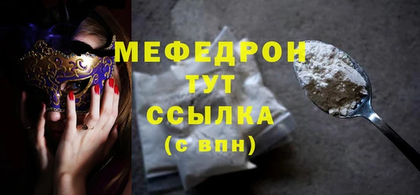 гидропоника Переславль-Залесский