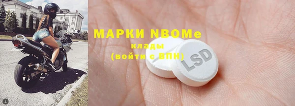 дмт Алексин