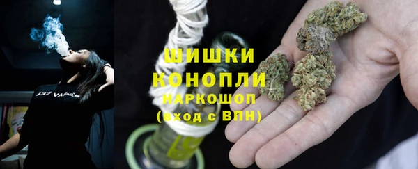 MESCALINE Алзамай