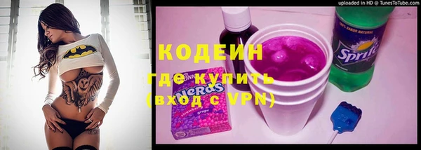 крисы Пестово
