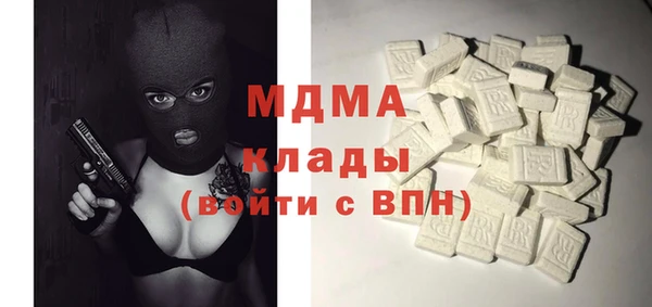 дмт Алексин
