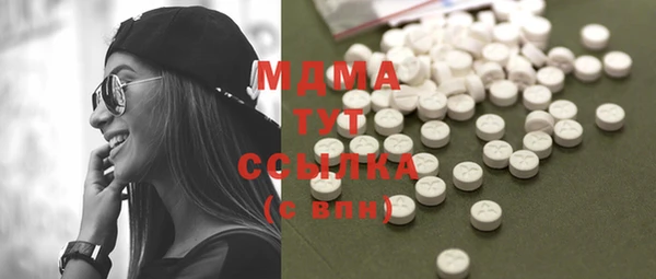 гашишное масло Алексеевка