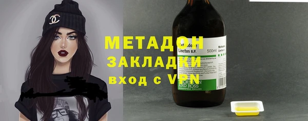 MESCALINE Алзамай