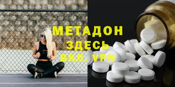 гидропоника Переславль-Залесский