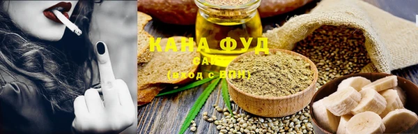 гашишное масло Алексеевка