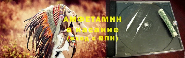 гашишное масло Алексеевка