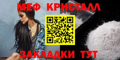 спиды Канаш