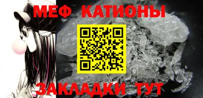 спиды Канаш