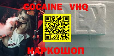 спиды Канаш