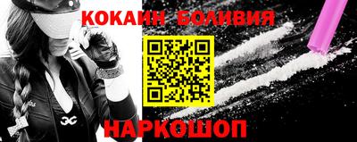 дживик Камышлов
