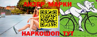 спиды Канаш
