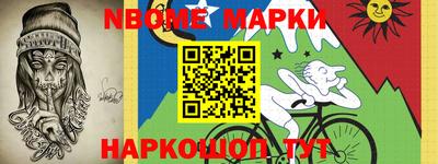 дживик Камышлов