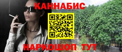 марки lsd Кандалакша