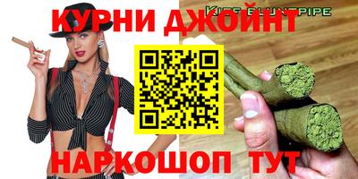 дживик Камышлов