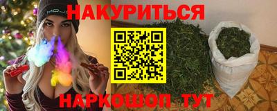 марки lsd Кандалакша