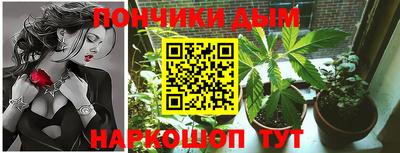 марки lsd Кандалакша