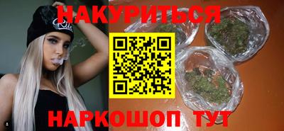 спиды Канаш