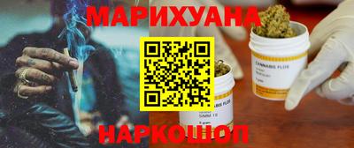 марки lsd Кандалакша