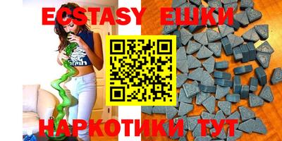 дживик Камышлов