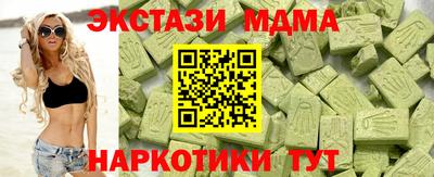дживик Камышлов