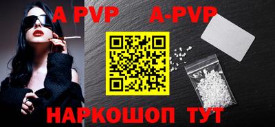 дживик Камышлов