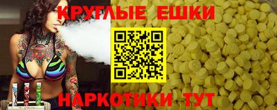 дживик Камышлов