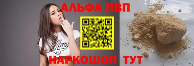 дживик Камышлов