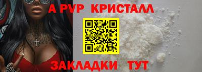 марки lsd Кандалакша