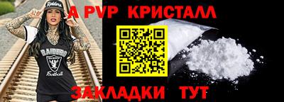 марки lsd Кандалакша