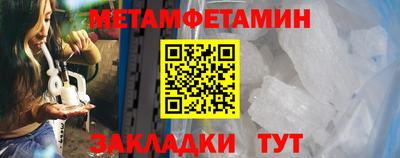 марки lsd Кандалакша