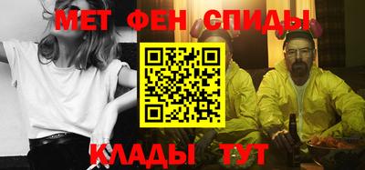 дживик Камышлов
