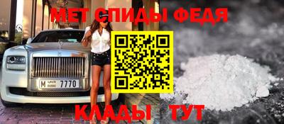 марки lsd Кандалакша