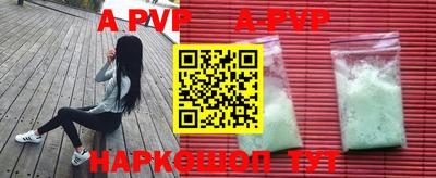 дживик Камышлов