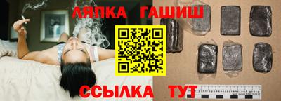 дживик Камышлов