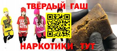 спиды Канаш