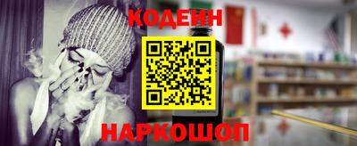 MDMA Premium VHQ Янаул