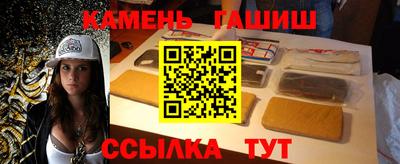 спиды Канаш