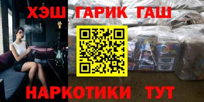 дживик Камышлов