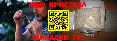 марки lsd Кандалакша