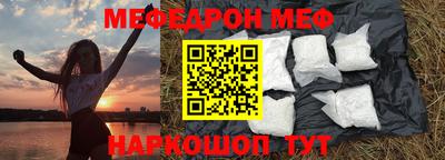 марки lsd Кандалакша