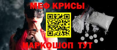 кокс Ярославль