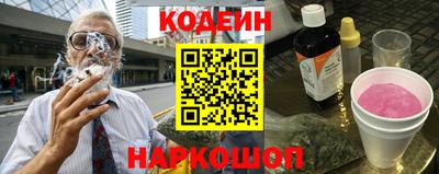 дживик Камышлов