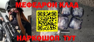 дживик Камышлов